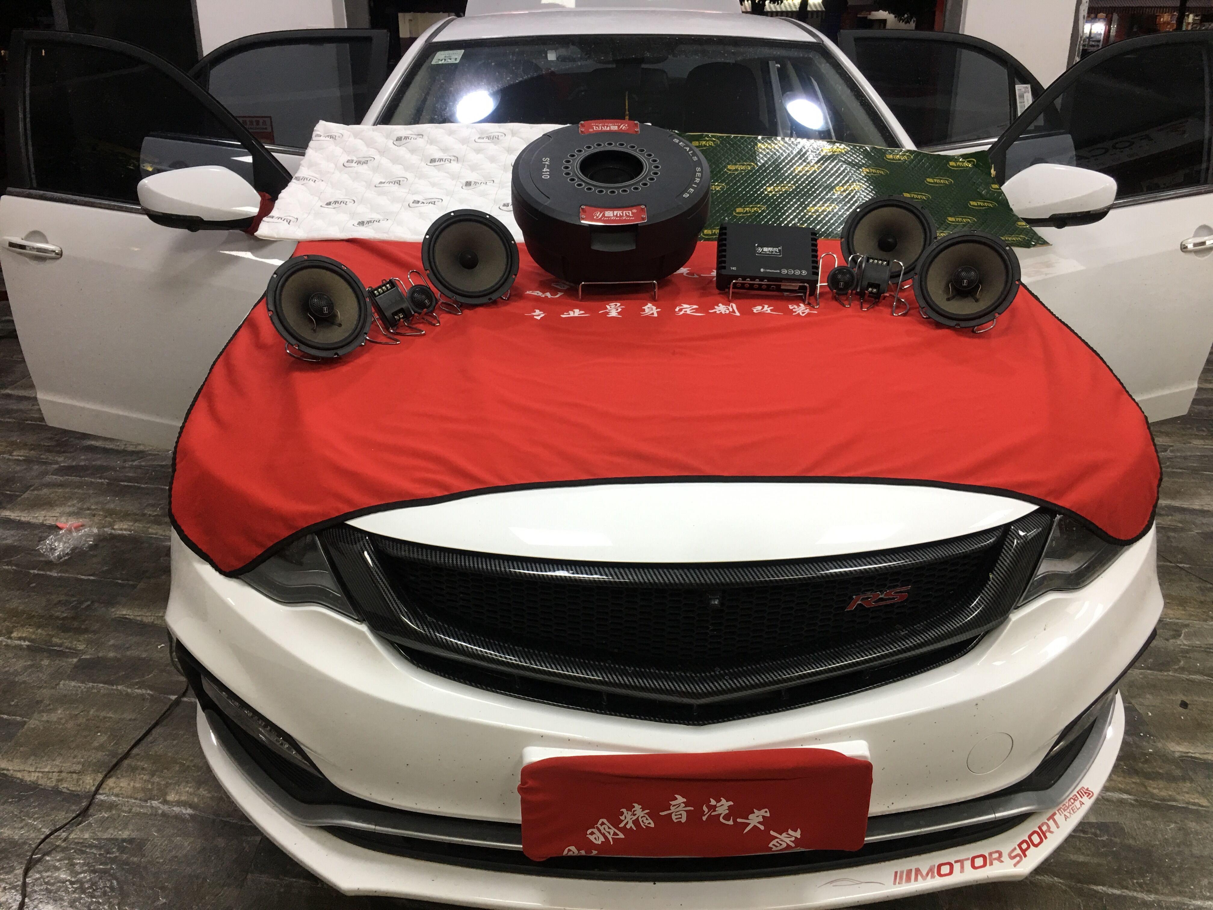 汽车软件怎么选——购车必备指南