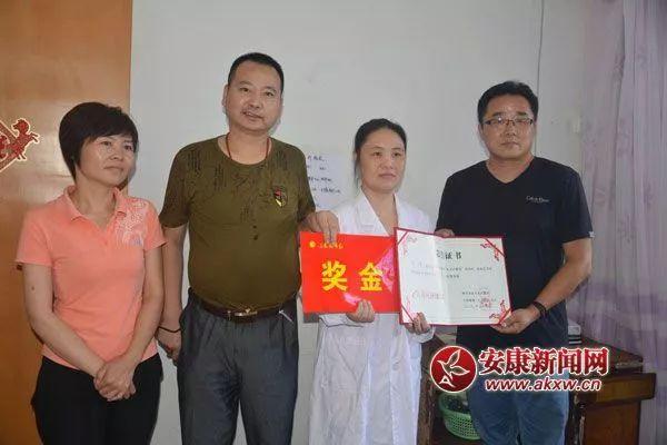 西安到耀州区汽车，便捷出行的新选择