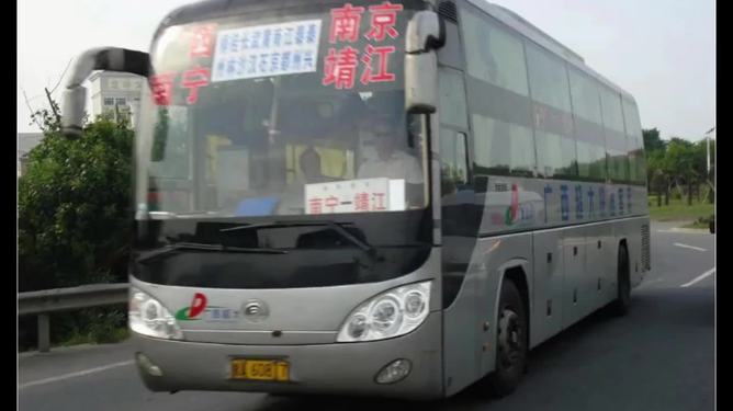 南宁到鹰潭汽车之旅，深度解析长途汽车运输的种种细节