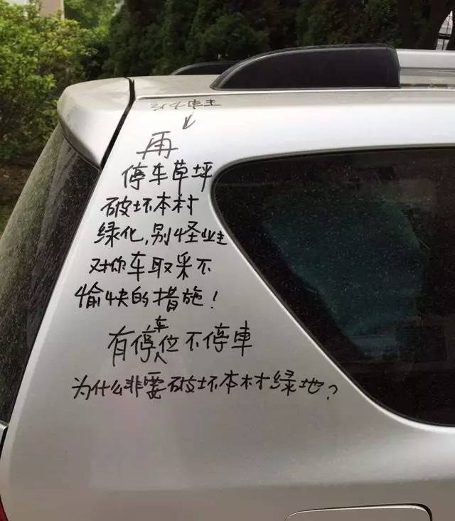 汽车烟桶堵塞问题解析