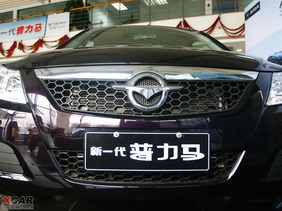 音力马汽车，创新科技与卓越品质的交融