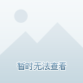 当代汽车兵，新时代的钢铁战士