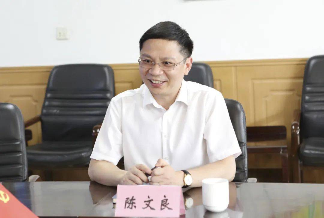 陈文良，汽车行业的璀璨明星