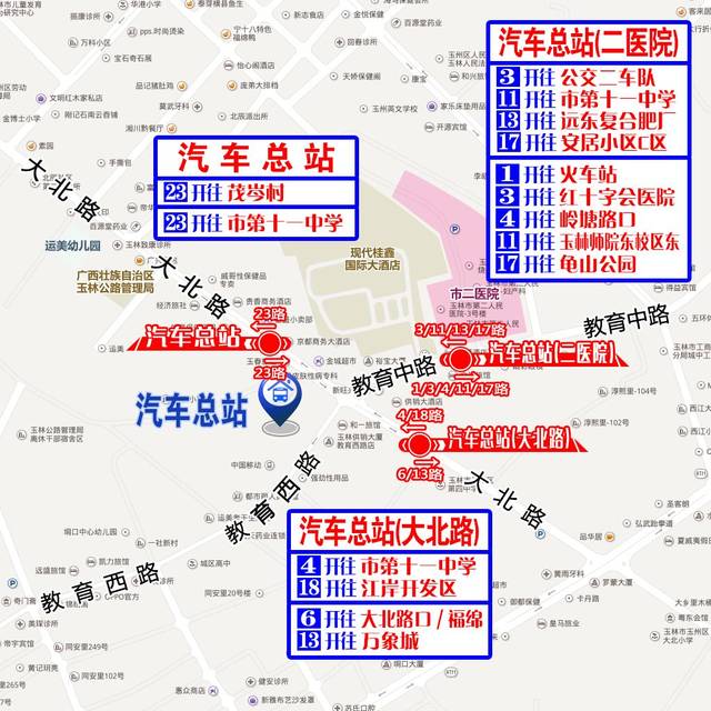 地图与汽车站的交融，城市的脉络与出行的起点
