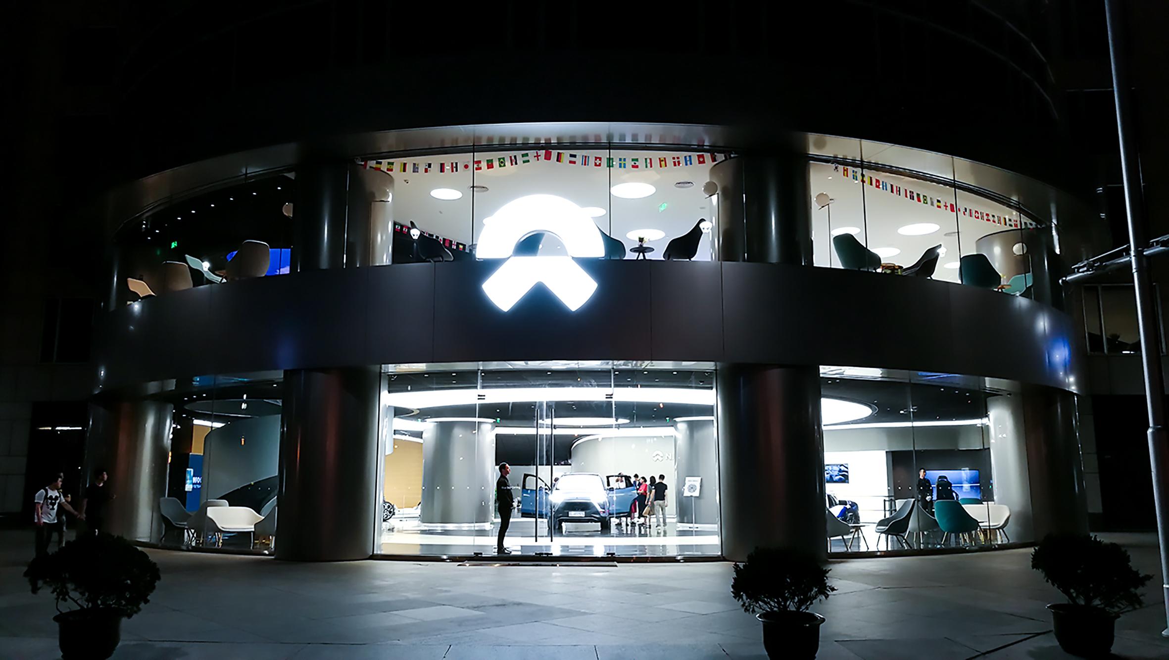 蔚来汽车，智能电动汽车的新纪元