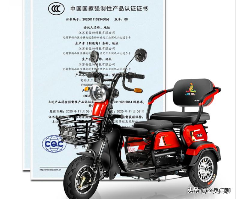汽车落完牌，从购车到上路的完整流程