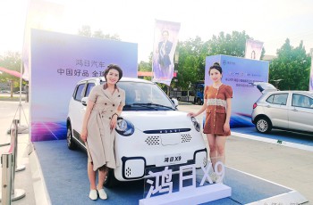 河南台汽车，历史、创新与未来展望