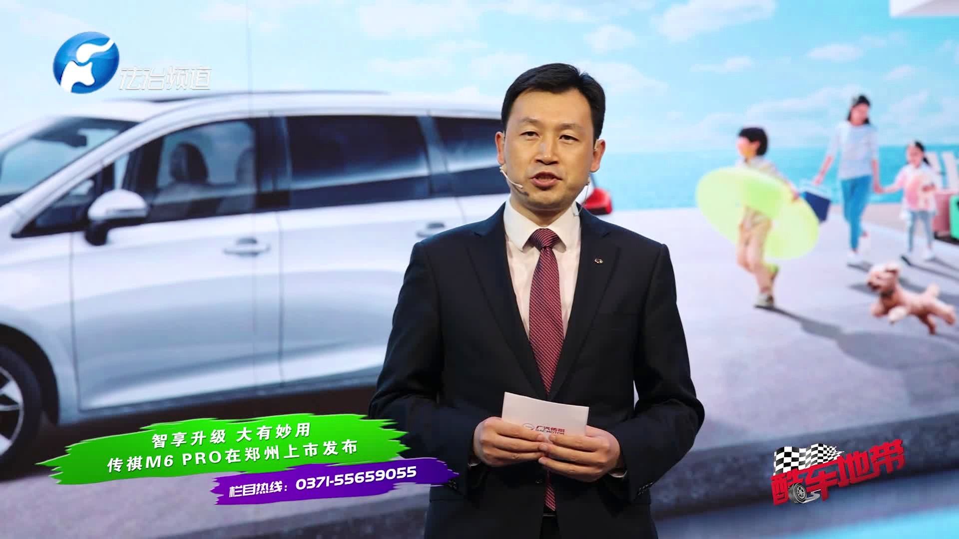 河南台汽车，历史、创新与未来展望