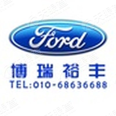 富翰微汽车，引领未来的智能出行新力量