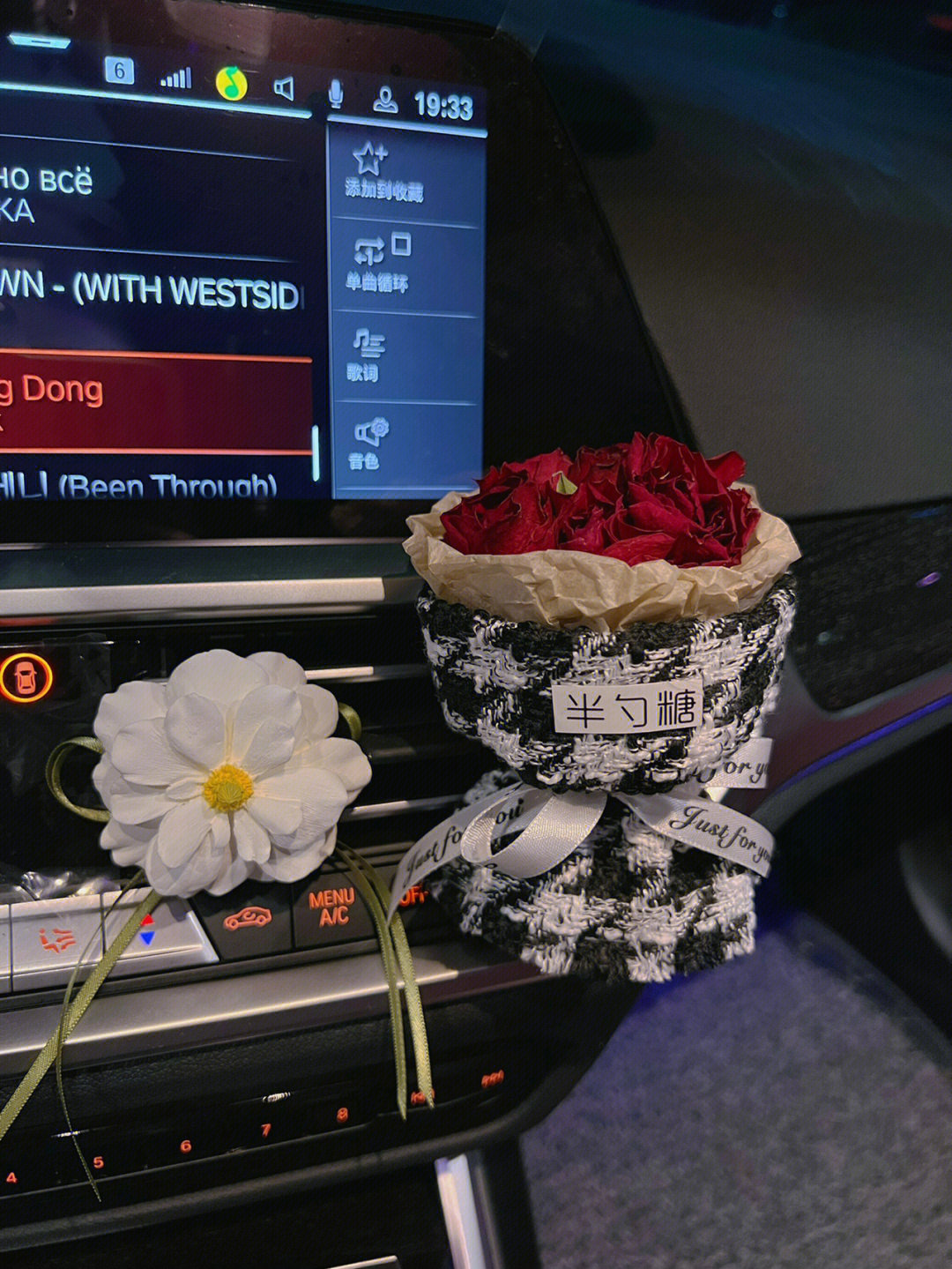 汽车花束装饰，点亮你的驾驶体验