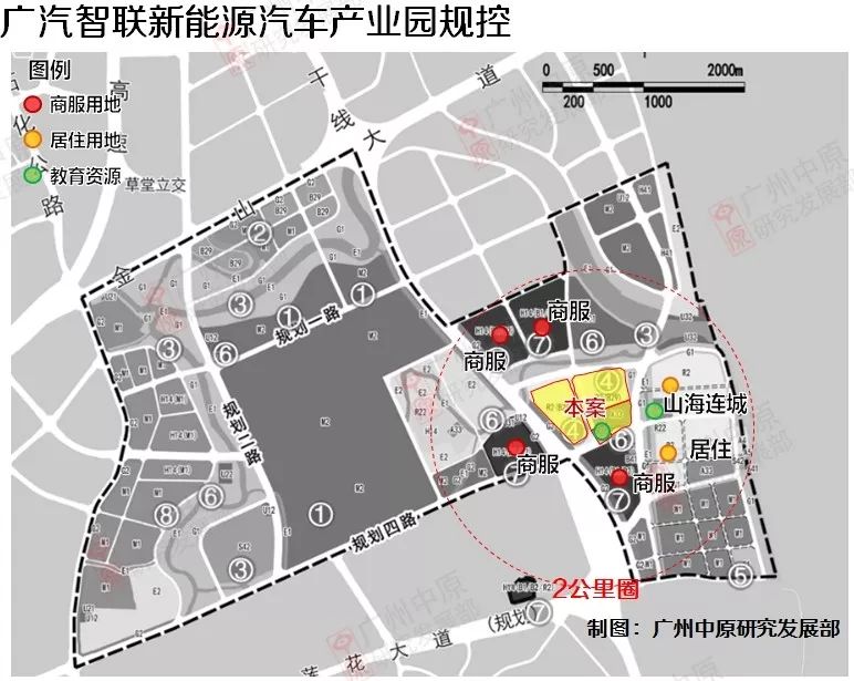 汽车小镇与番禺地铁，城市发展的融合与繁荣