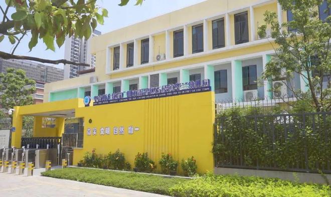 汽车小镇与番禺地铁，城市发展的融合与繁荣