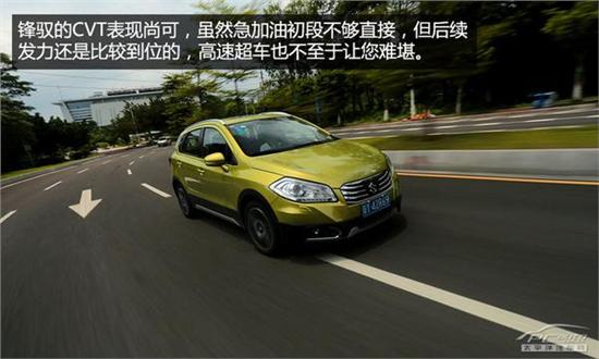 小铃木汽车推荐，品质之选，性价比之优