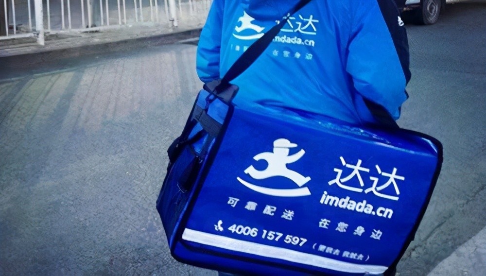 达达汽车配送在福州，智能物流的力量与便捷生活的构建