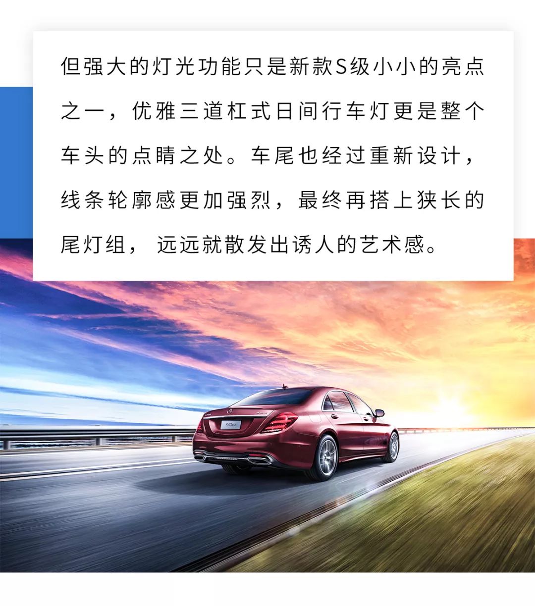 汽车知识，探索现代汽车工业的秘密