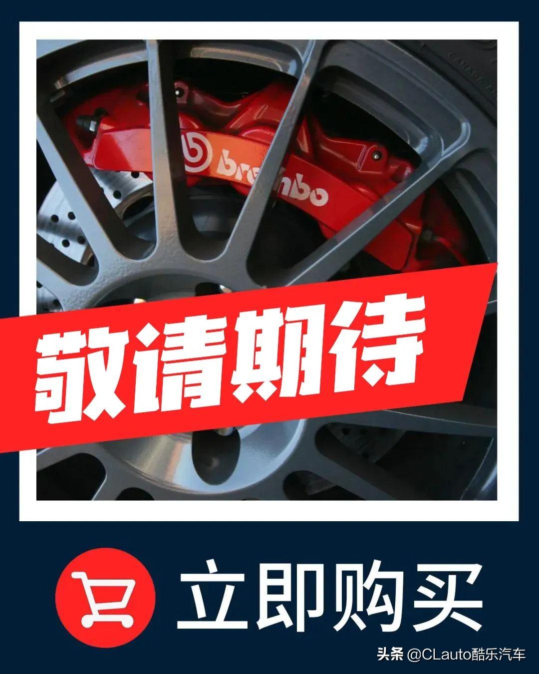 酷乐商城汽车，一站式汽车服务平台的新纪元