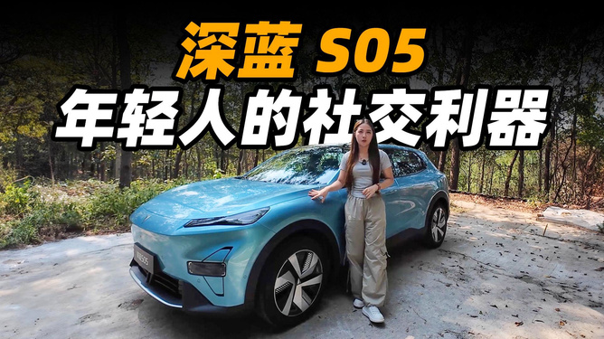 汽车旅拍支架，捕捉移动美学的稳定伙伴