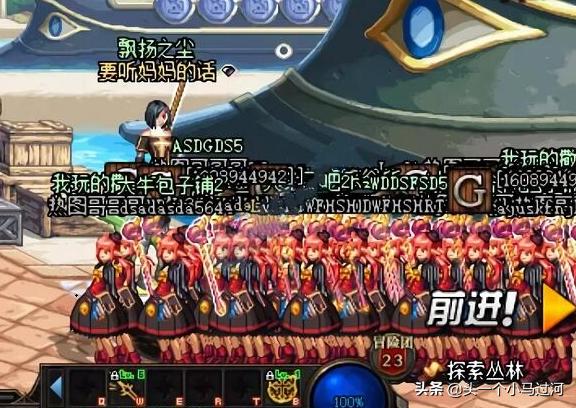 汽车政策视频脚本创作指南