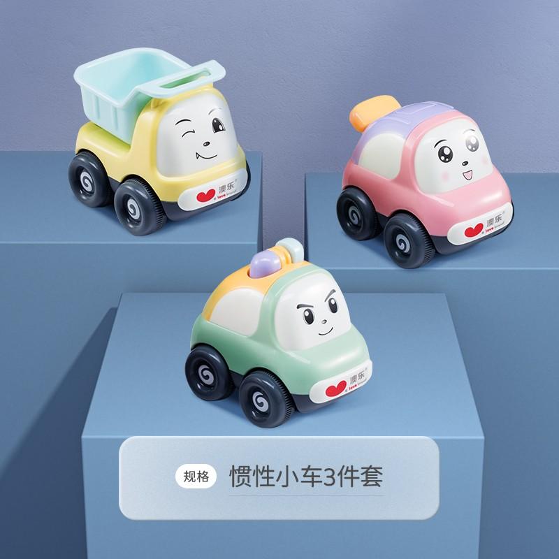 男孩的挚爱与惯性小汽车