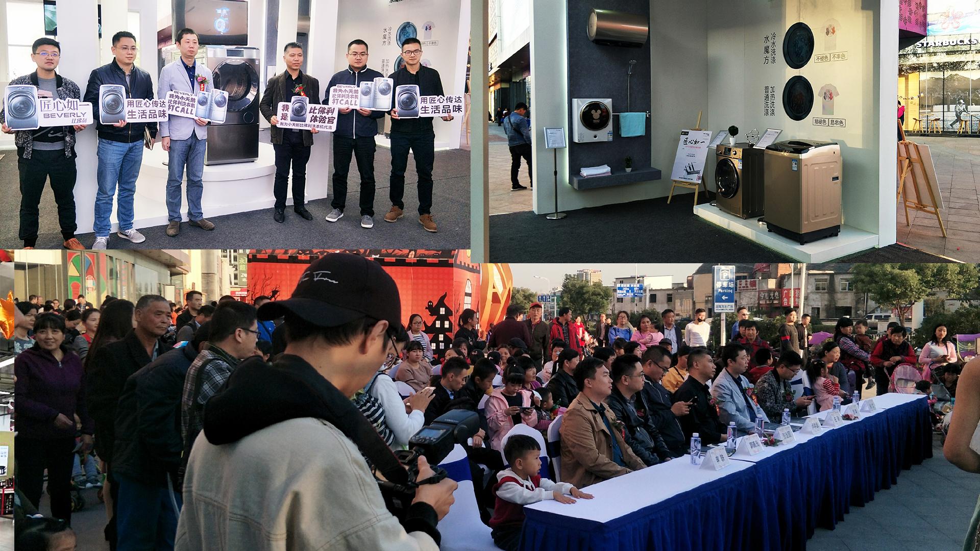 安庆欧尚汽车，驱动未来的卓越力量