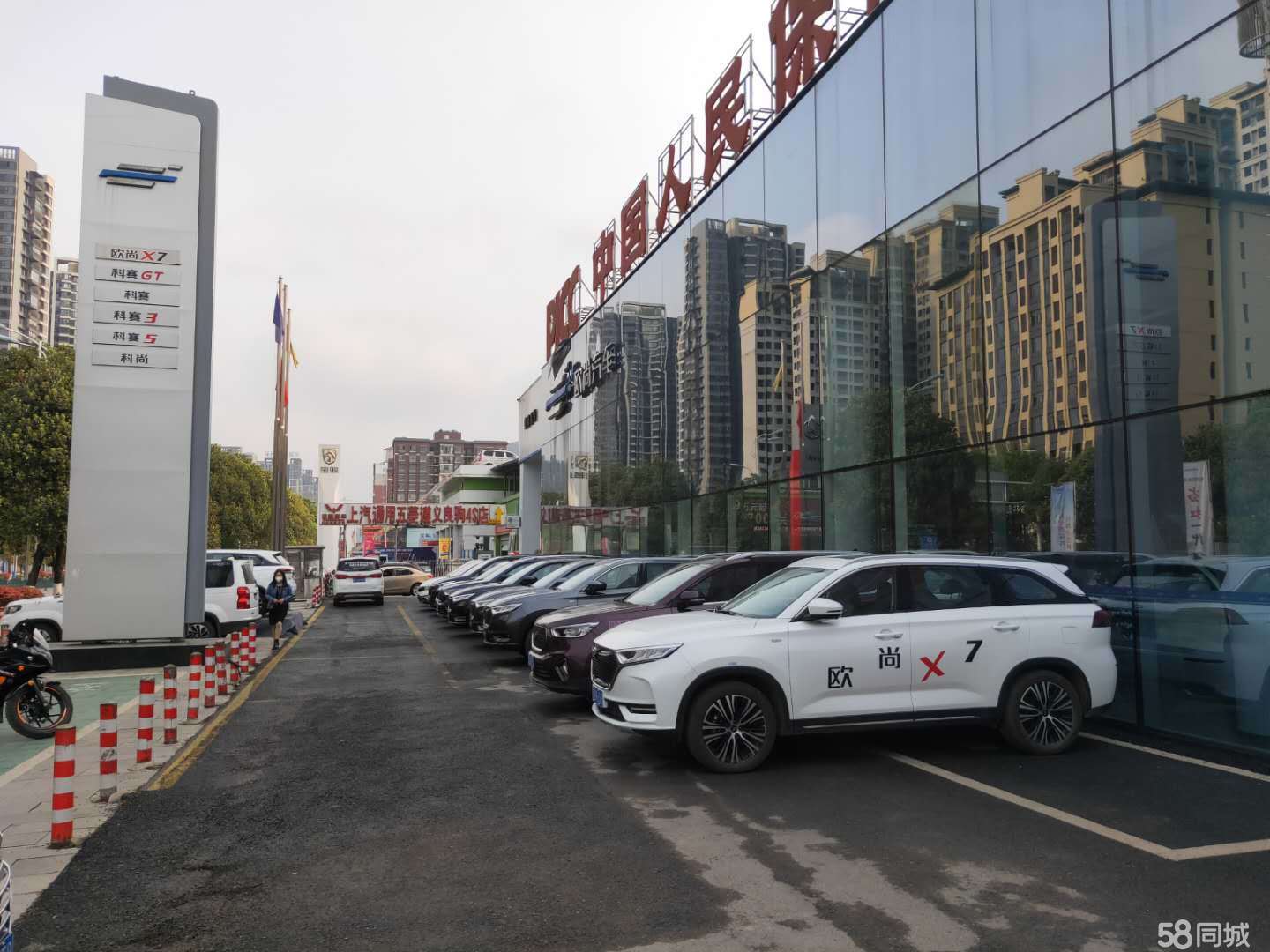 沪洲遵义汽车，连接历史与未来的纽带