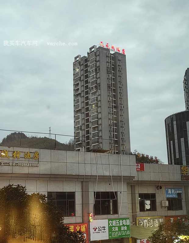 沪洲遵义汽车，连接历史与未来的纽带