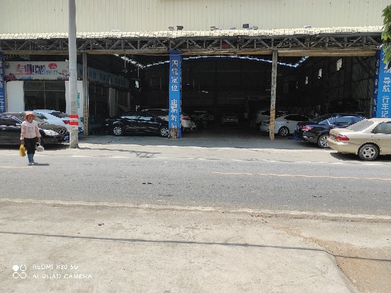 三灶修理汽车，专业、高效、值得信赖的汽车维修服务