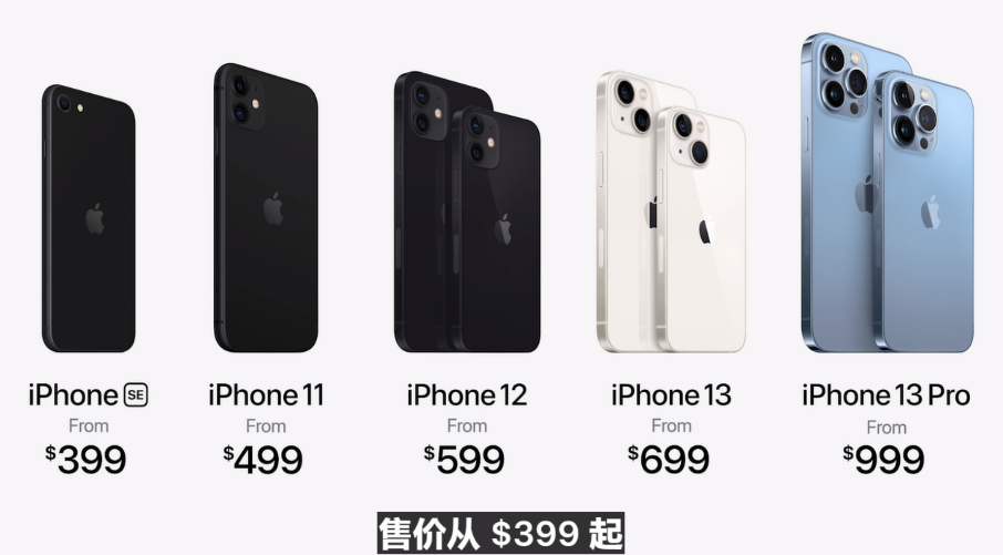 苹果全新旗舰，iPhone 17 Pro发布，动态岛功能升级亮相