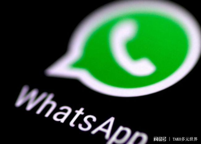WhatsApp频道全球开放引领媒体机构进驻新时代