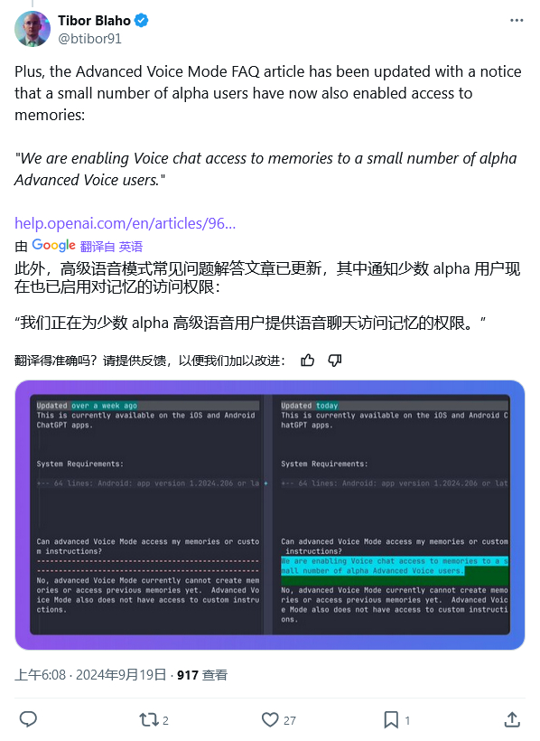 OpenAI发布ChatGPT 6.0，生成能力再上新台阶