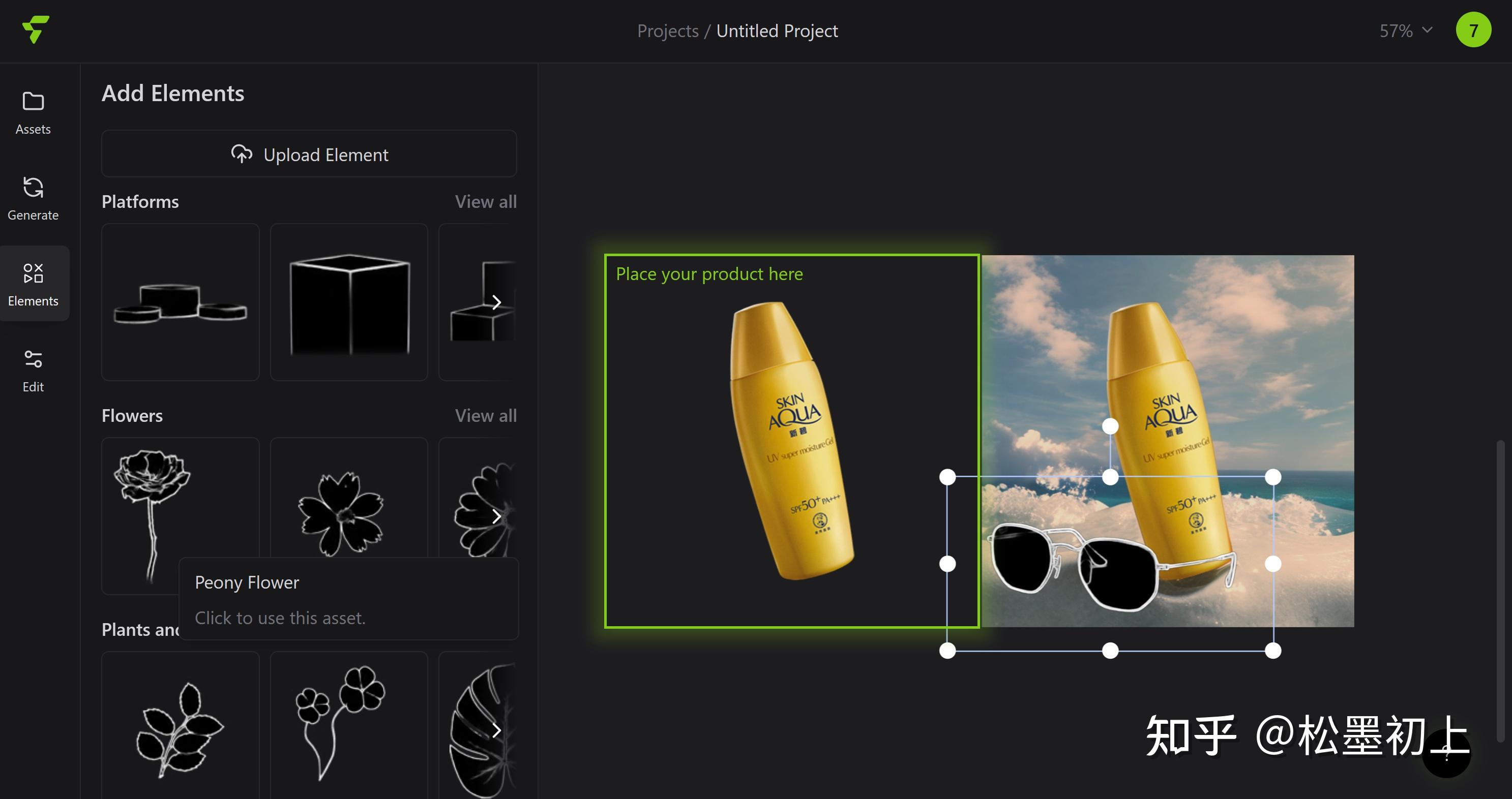LINE测试AI贴图制作工具，个性化图像自由生成