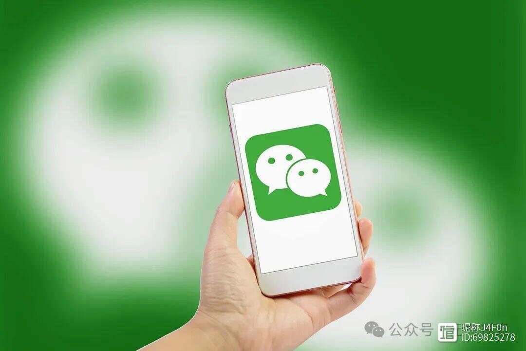 微信视频号开放海外用户注册，跨文化交流的里程碑