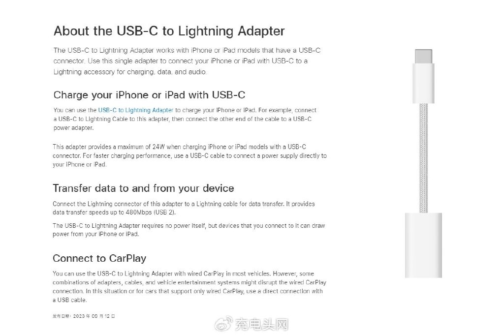 苹果转向USB-C，技术与市场的共同胜利，Lightning接口的时代结束