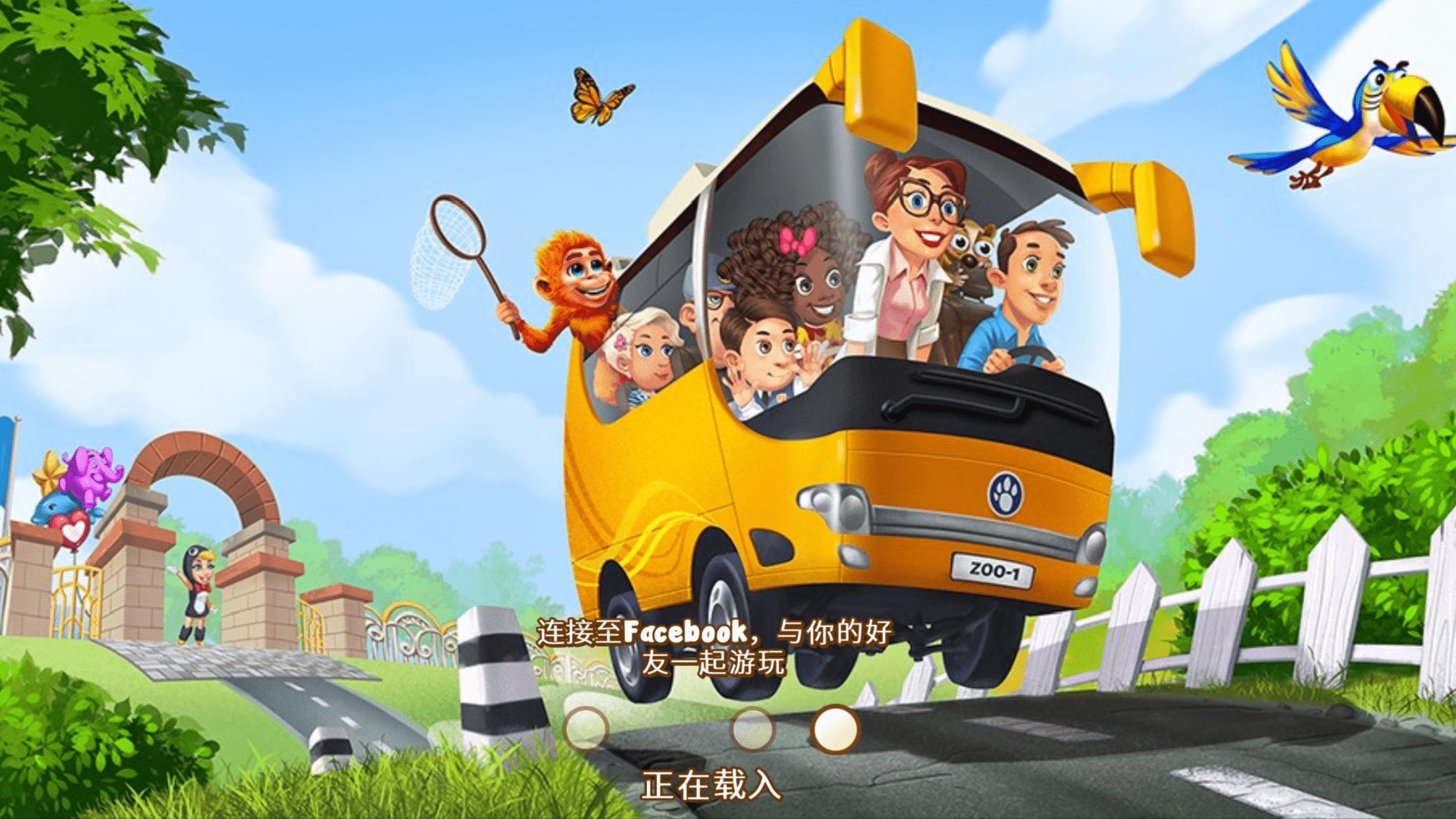 Google Play推出AI游戏推荐系统，个性化匹配用户兴趣