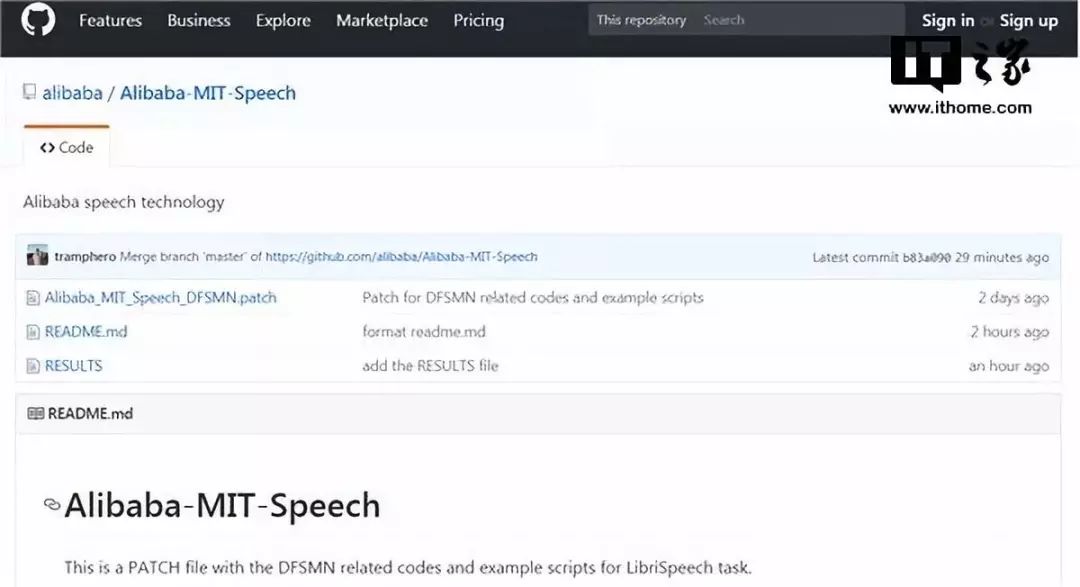 WhatsApp推出AI语音聊天室模式，革新通讯体验
