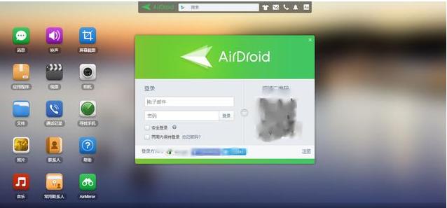浏览器聊天工具在提升办公效率方面的作用分析