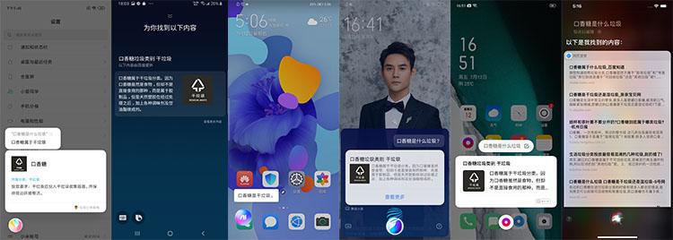 网页聊天工具在信息归类管理方面的实际帮助与价值
