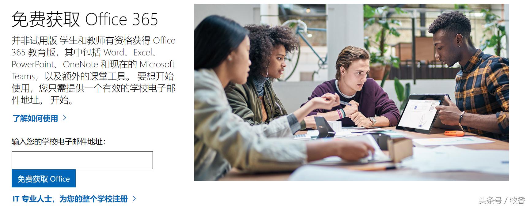 网页聊天工具助力协作流程优化