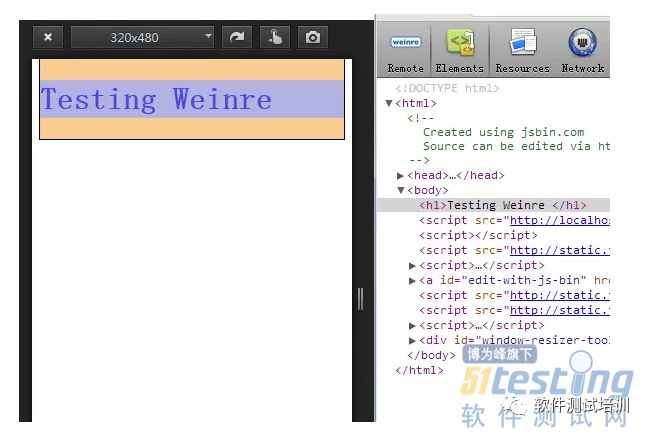 聊天工具网页版本的综合应用评估报告