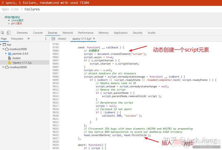 网页端即时通讯的多项目处理支持研究