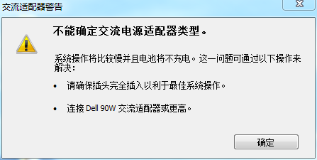 电脑端聊天与理性沟通场景的关系探讨