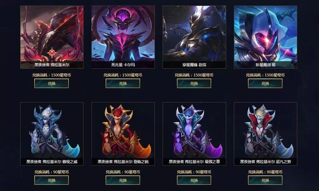 网页聊天，信息集中展示的显著优势