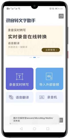 浏览器聊天工具助力工作流程清晰化