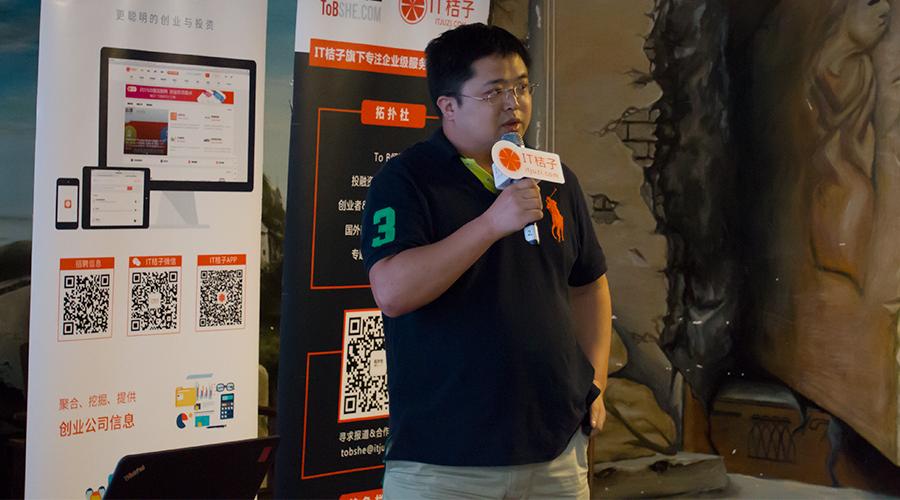 办公场景中网页端即时通讯的应用体验分享