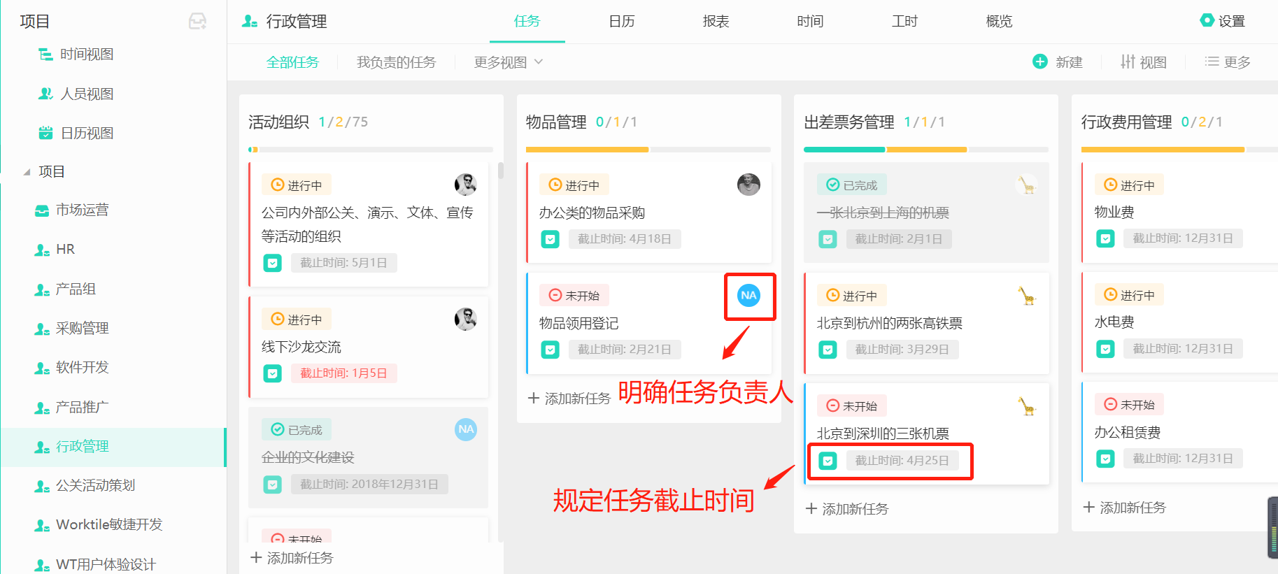网页聊天提升沟通效率的技巧与策略