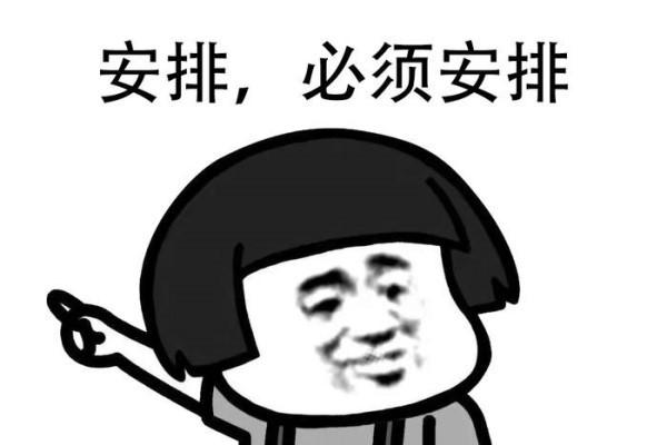 浏览器聊天工具在办公流程优化中的重要作用