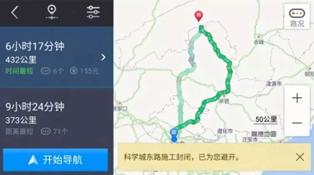 网页端即时通讯，满足复杂协作需求