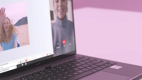 网页聊天工具如何助力团队协作效率提升？