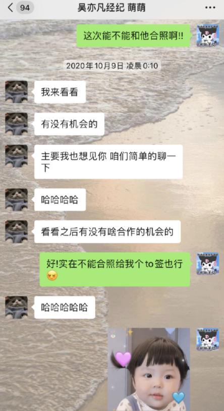 网页聊天工具如何助力团队执行效率飞跃提升