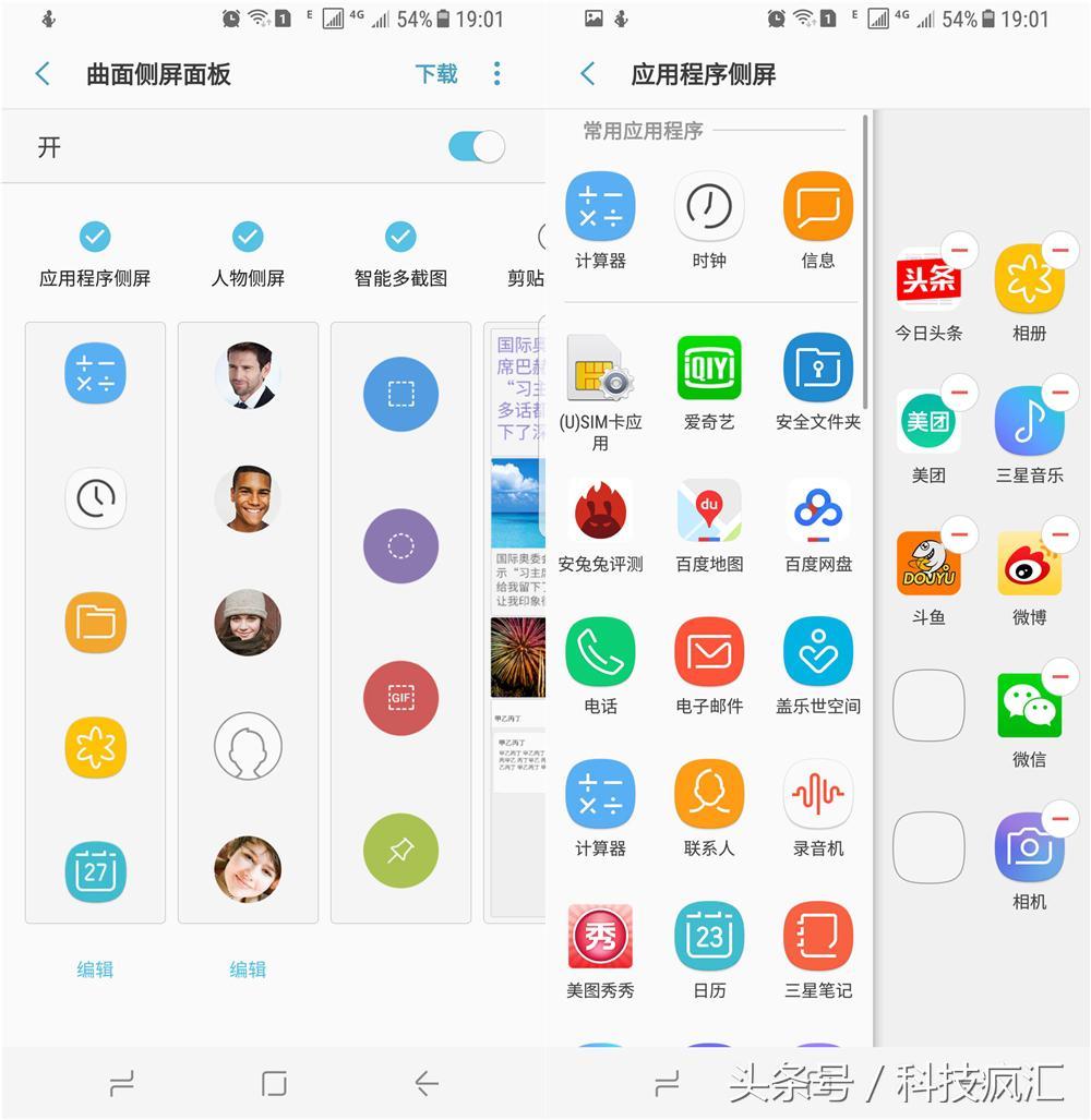 浏览器聊天工具，多任务时代的效率革命引擎